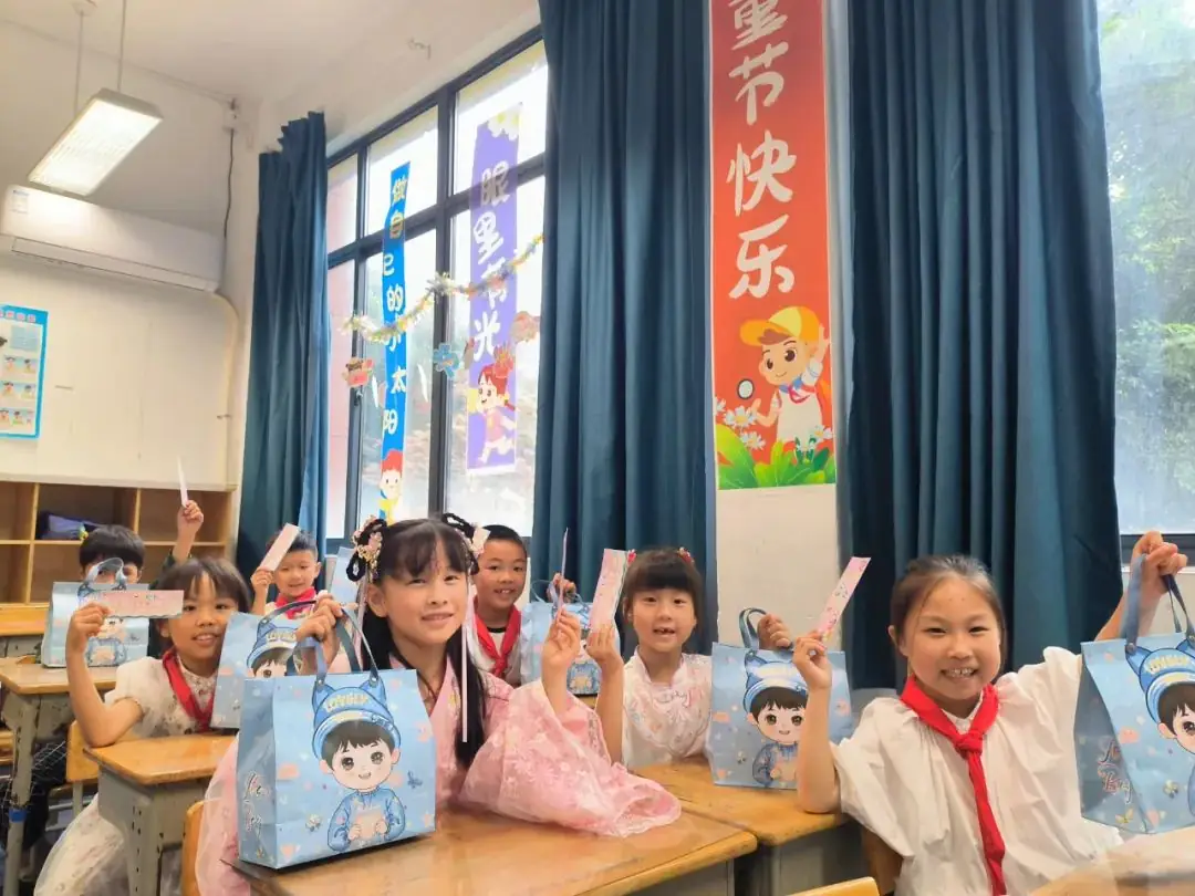 不负夏日,FUN肆一天——记高桥镇中心小学2024年六一系列庆祝活动 第25张 不负夏日,FUN肆一天——记高桥镇中心小学2024年六一系列庆祝活动 第25张