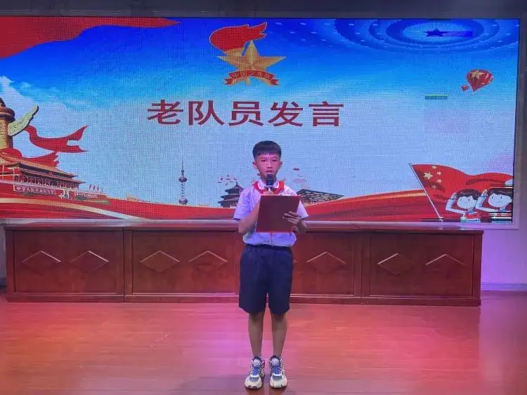 红领巾 爱祖国 ——海口市琼山第九小学一年级首批新生入队仪式 第17张 红领巾 爱祖国 ——海口市琼山第九小学一年级首批新生入队仪式 第17张