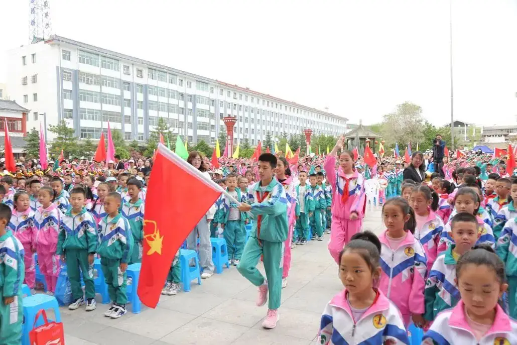 “红领巾爱祖国”——暨隆德县第一小学庆祝第74个“六・一”国际儿童节主题队日活动 第13张 “红领巾爱祖国”——暨隆德县第一小学庆祝第74个“六・一”国际儿童节主题队日活动 第13张