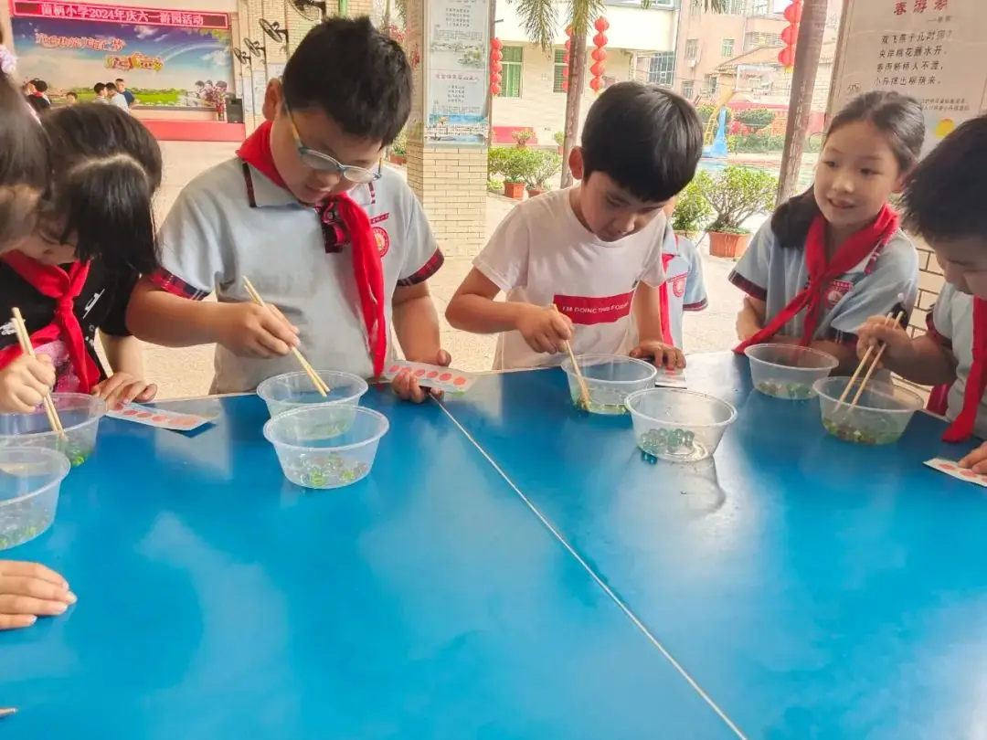 红领巾爱祖国 筑爱向未来——菌柄小学举行庆祝六一国际儿童节主题游园活动 第6张 红领巾爱祖国 筑爱向未来——菌柄小学举行庆祝六一国际儿童节主题游园活动 第6张