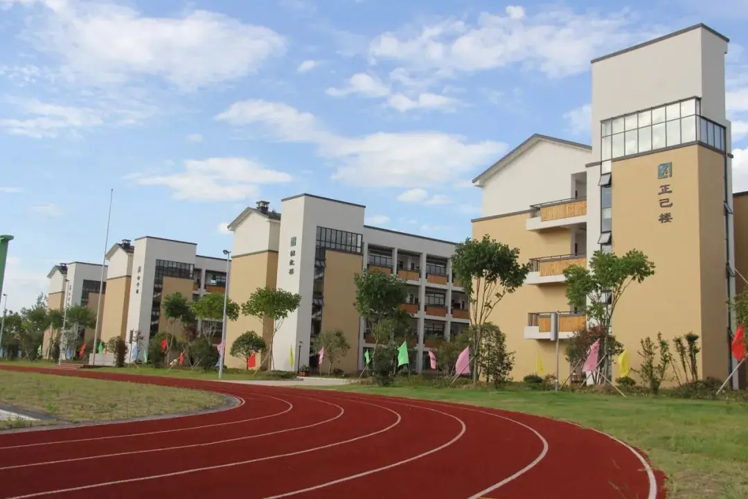 江山市贺村第二小学2024年招生公告-第3张图片-四季读书网 江山市贺村第二小学2024年招生公告-第3张图片-四季读书网
