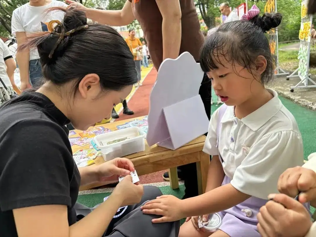 “欢乐六一,趣享成长”——燕子山小学附属幼儿园二部“庆六一”亲子主题活动 第61张 “欢乐六一,趣享成长”——燕子山小学附属幼儿园二部“庆六一”亲子主题活动 第61张