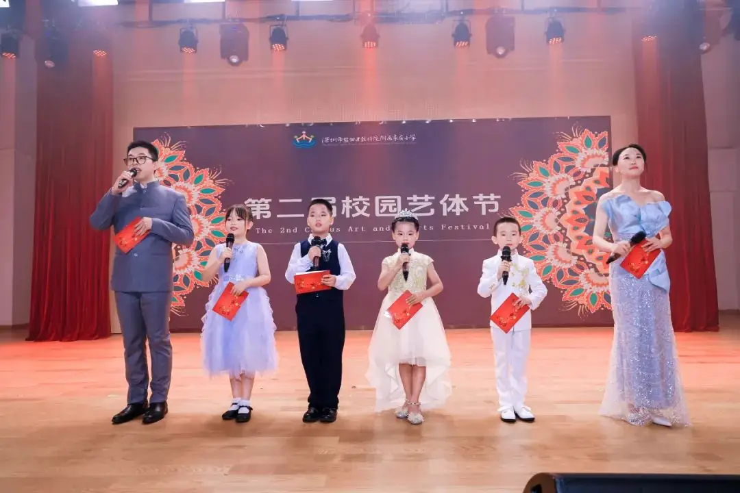 盐田区教科院附属永安小学第二届校园艺体节系列活动——以文化人篇 第9张 盐田区教科院附属永安小学第二届校园艺体节系列活动——以文化人篇 第9张