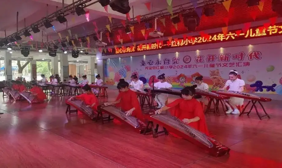 童心永向党 花开新时代——红棉小学2023学年“六一”儿童节系列活动 第65张 童心永向党 花开新时代——红棉小学2023学年“六一”儿童节系列活动 第65张