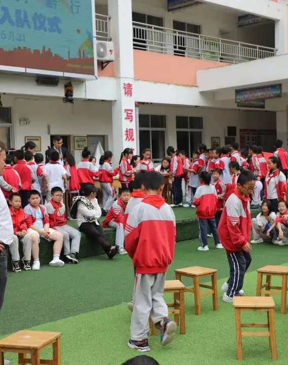 【校园动态】道坪谷龙小学“暖童心护成长 携手'黔'行”主题庆“六·一”文艺汇演 第49张 【校园动态】道坪谷龙小学“暖童心护成长 携手'黔'行”主题庆“六·一”文艺汇演 第49张