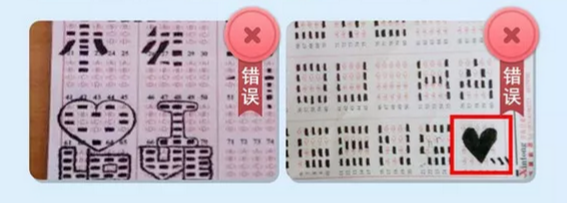 2024年深圳中考考场踩点攻略!-第12张图片-四季读书网