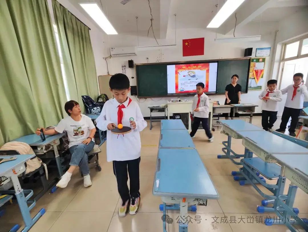 缤纷六一 与你同享 大学镇龙川小学庆六一趣味游园活动 第5张 缤纷六一 与你同享 大学镇龙川小学庆六一趣味游园活动 第5张