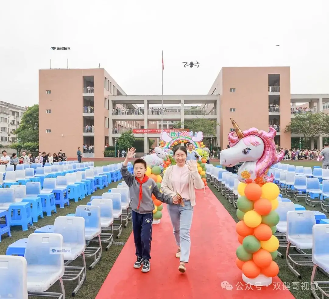 回放!仪征市实验小学十岁成长仪式 第27张