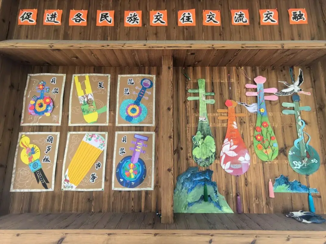 江山市贺村第二小学2024年招生公告-第24张图片-四季读书网 江山市贺村第二小学2024年招生公告-第24张图片-四季读书网