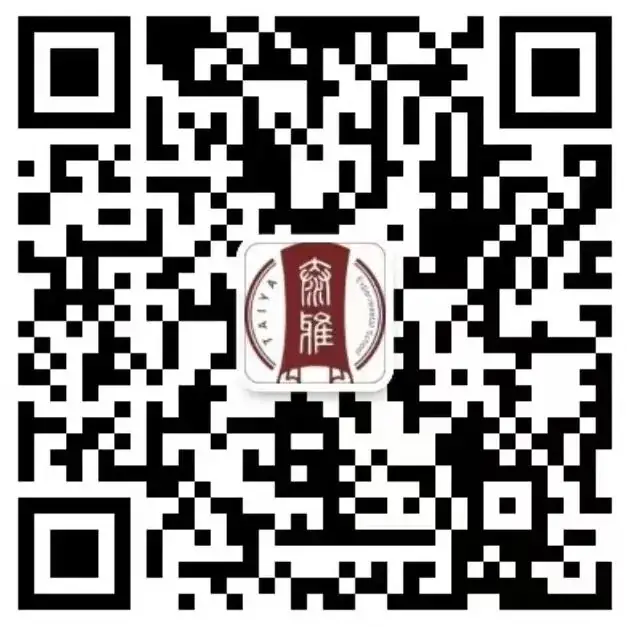中考志愿填报在即,泰雅实验高中欢迎您填报就读 第18张