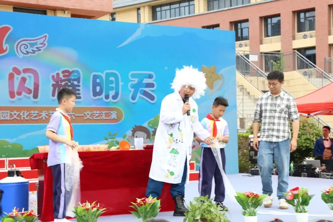 【少年科学院】齐云路小学“少年科学院”授牌仪式-第20张图片-四季读书网 【少年科学院】齐云路小学“少年科学院”授牌仪式-第20张图片-四季读书网