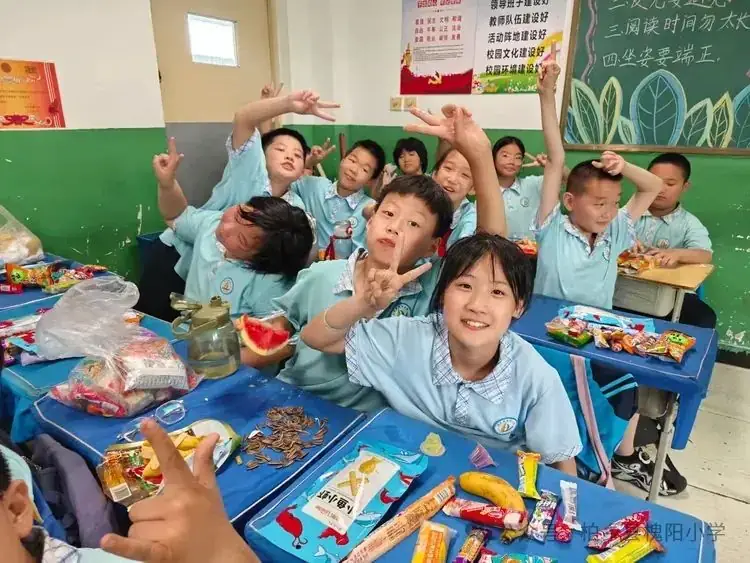 舞动童年 快乐六一——柏乡县槐阳小学四年级六一儿童节班级活动 第13张 舞动童年 快乐六一——柏乡县槐阳小学四年级六一儿童节班级活动 第13张