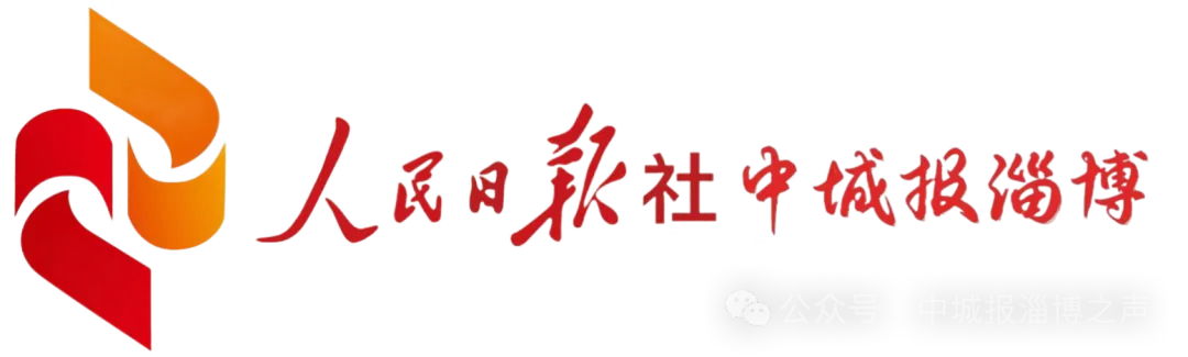 淄博:张店区高考、中考考场考点信息汇总→ 第1张 淄博:张店区高考、中考考场考点信息汇总→ 第1张