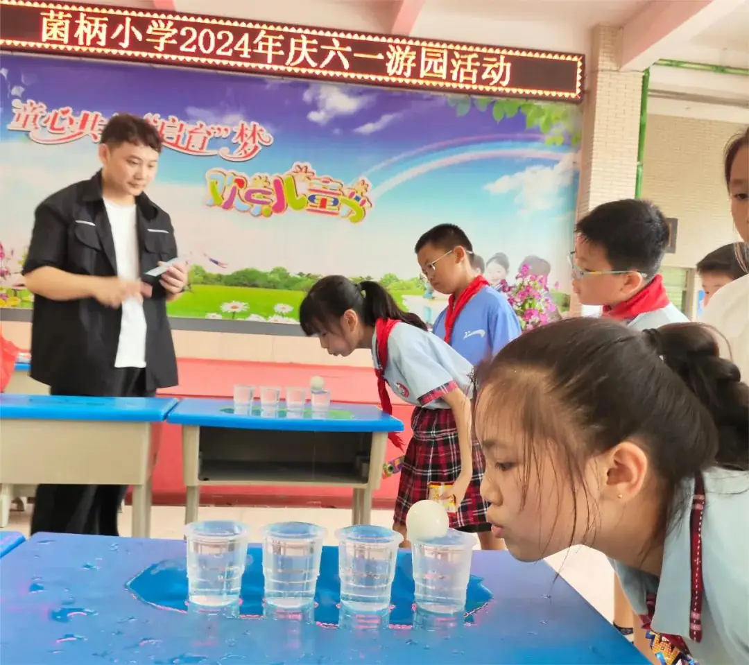 红领巾爱祖国 筑爱向未来——菌柄小学举行庆祝六一国际儿童节主题游园活动 第3张 红领巾爱祖国 筑爱向未来——菌柄小学举行庆祝六一国际儿童节主题游园活动 第3张