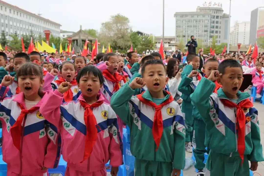“红领巾爱祖国”——暨隆德县第一小学庆祝第74个“六・一”国际儿童节主题队日活动 第22张 “红领巾爱祖国”——暨隆德县第一小学庆祝第74个“六・一”国际儿童节主题队日活动 第22张
