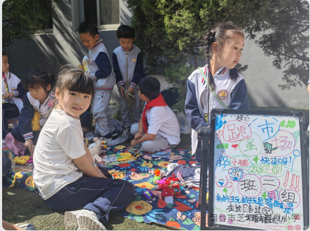 【祥发六一活动】祥发小学开展庆“六一”活动 第62张 【祥发六一活动】祥发小学开展庆“六一”活动 第62张