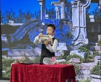 红领巾爱祖国 唱红歌颂党恩——东星实验小学2024年“六一”艺术节暨家校共育表彰活动 第36张 红领巾爱祖国 唱红歌颂党恩——东星实验小学2024年“六一”艺术节暨家校共育表彰活动 第36张