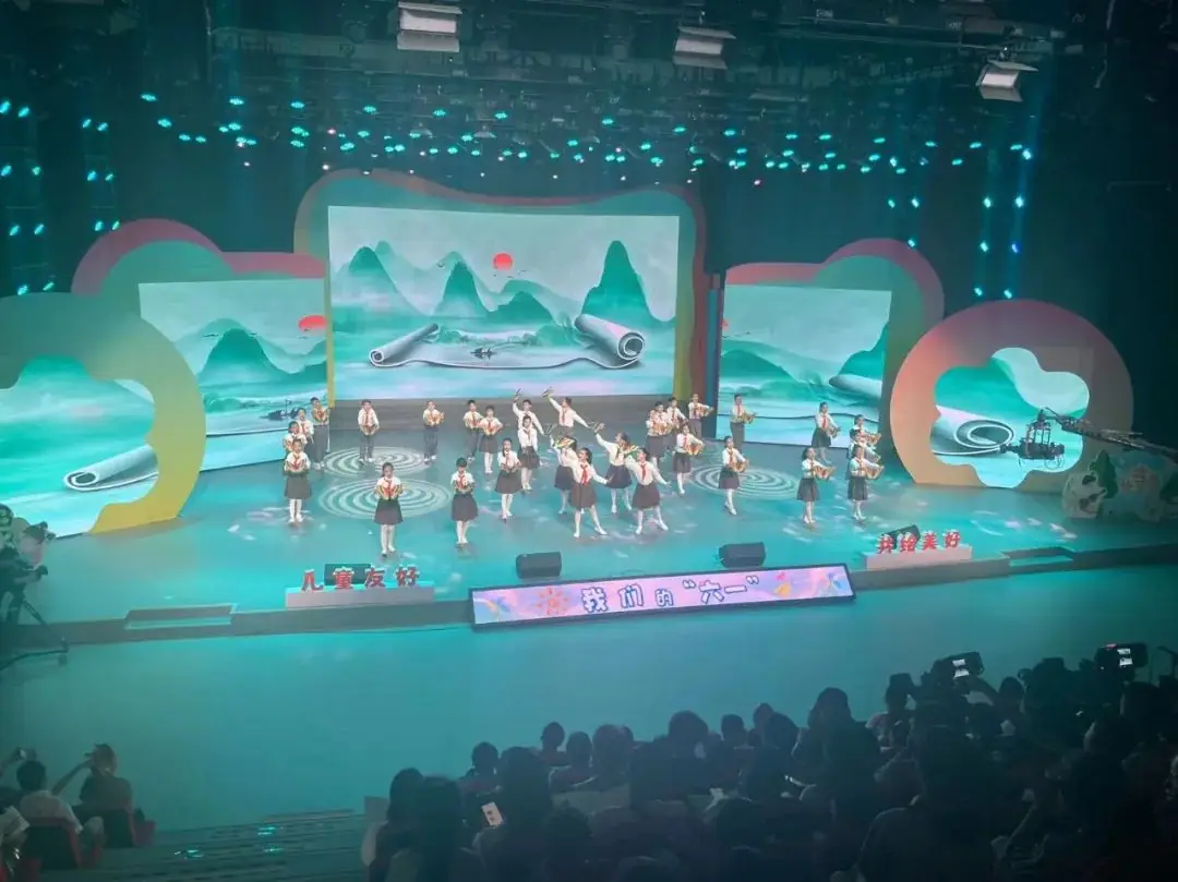 深小学子参加三峡融媒体中心六一文艺汇演节目录制 第1张 深小学子参加三峡融媒体中心六一文艺汇演节目录制 第1张