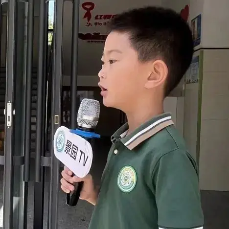 【幼小衔接】初探小学,礼遇成长 第40张 【幼小衔接】初探小学,礼遇成长 第40张