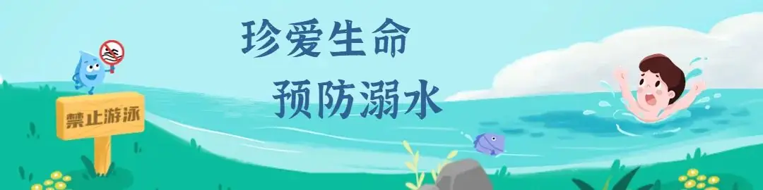 家校共育齐协作,凝心聚力备中考——烟溪镇中学第十四周工作简报(5.26-5.31) 第43张