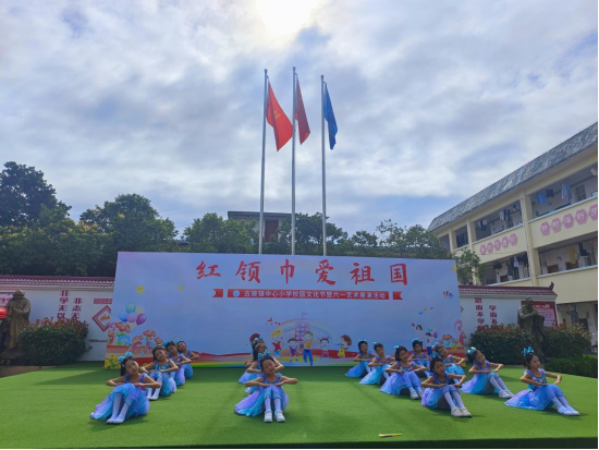 红领巾爱祖国——古陂镇中心小学举行2024年校园文化节暨“六一”艺术展演 第31张 红领巾爱祖国——古陂镇中心小学举行2024年校园文化节暨“六一”艺术展演 第31张