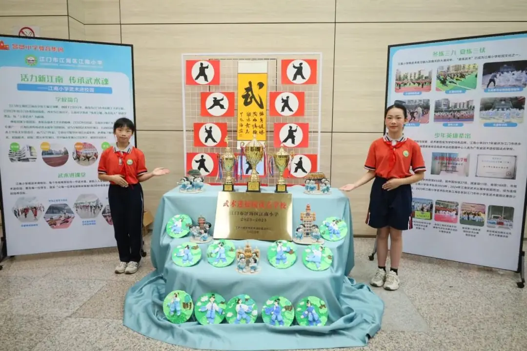 景贤小学教育集团:同育“向阳花”,共摘“幸福果” 第18张 景贤小学教育集团:同育“向阳花”,共摘“幸福果” 第18张