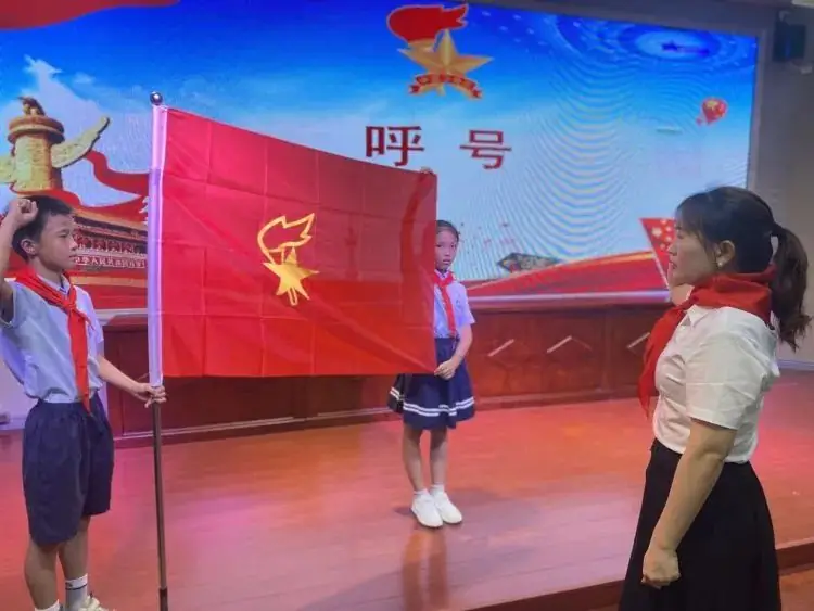 红领巾 爱祖国 ——海口市琼山第九小学一年级首批新生入队仪式 第23张 红领巾 爱祖国 ——海口市琼山第九小学一年级首批新生入队仪式 第23张