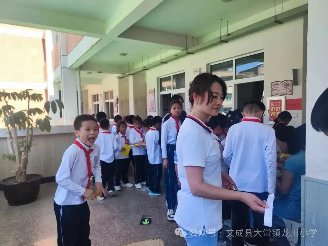 缤纷六一 与你同享 大学镇龙川小学庆六一趣味游园活动 第13张 缤纷六一 与你同享 大学镇龙川小学庆六一趣味游园活动 第13张
