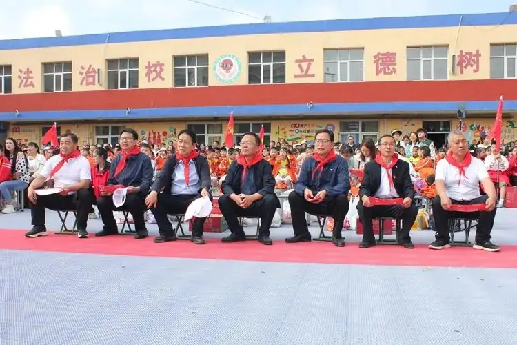 静乐县爱乐小学2024年庆“六一”文化艺术节活动 第6张 静乐县爱乐小学2024年庆“六一”文化艺术节活动 第6张