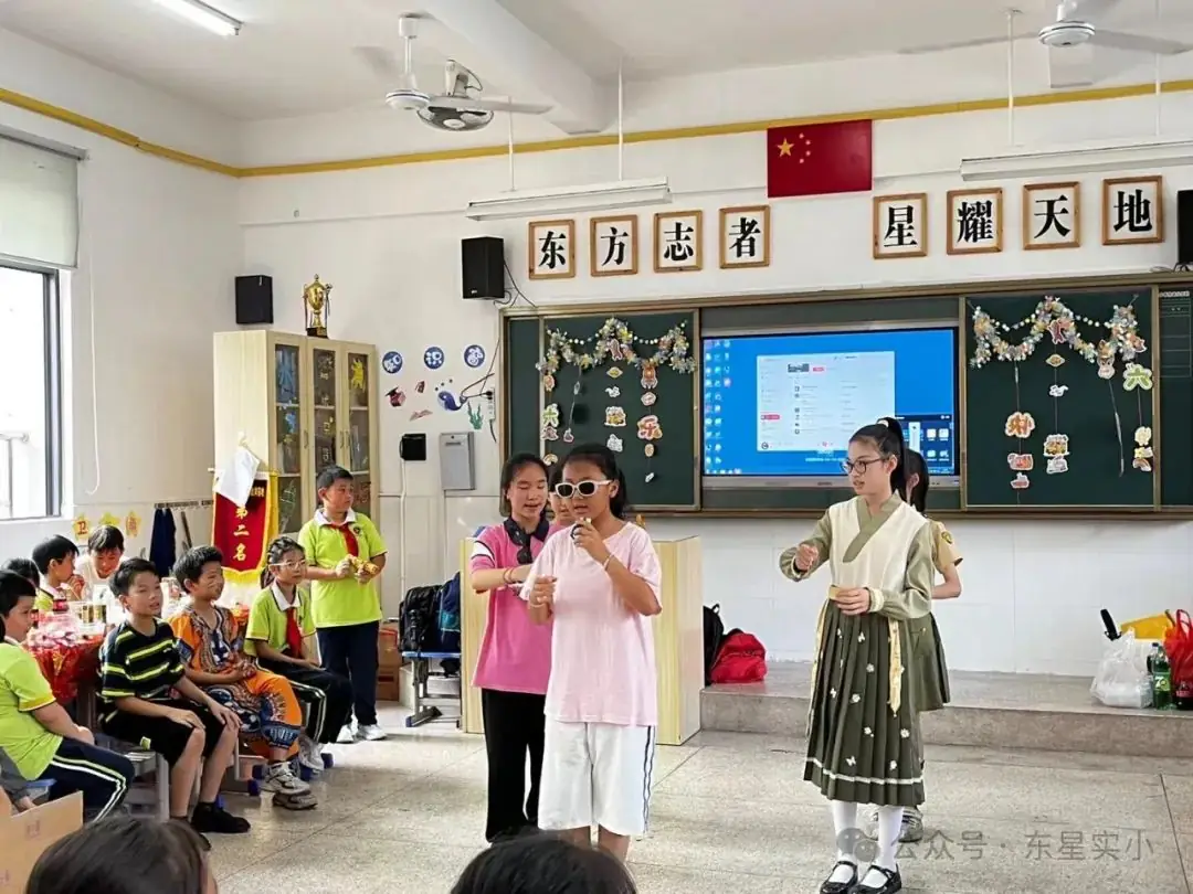 红领巾爱祖国 唱红歌颂党恩——东星实验小学2024年“六一”艺术节暨家校共育表彰活动 第107张 红领巾爱祖国 唱红歌颂党恩——东星实验小学2024年“六一”艺术节暨家校共育表彰活动 第107张