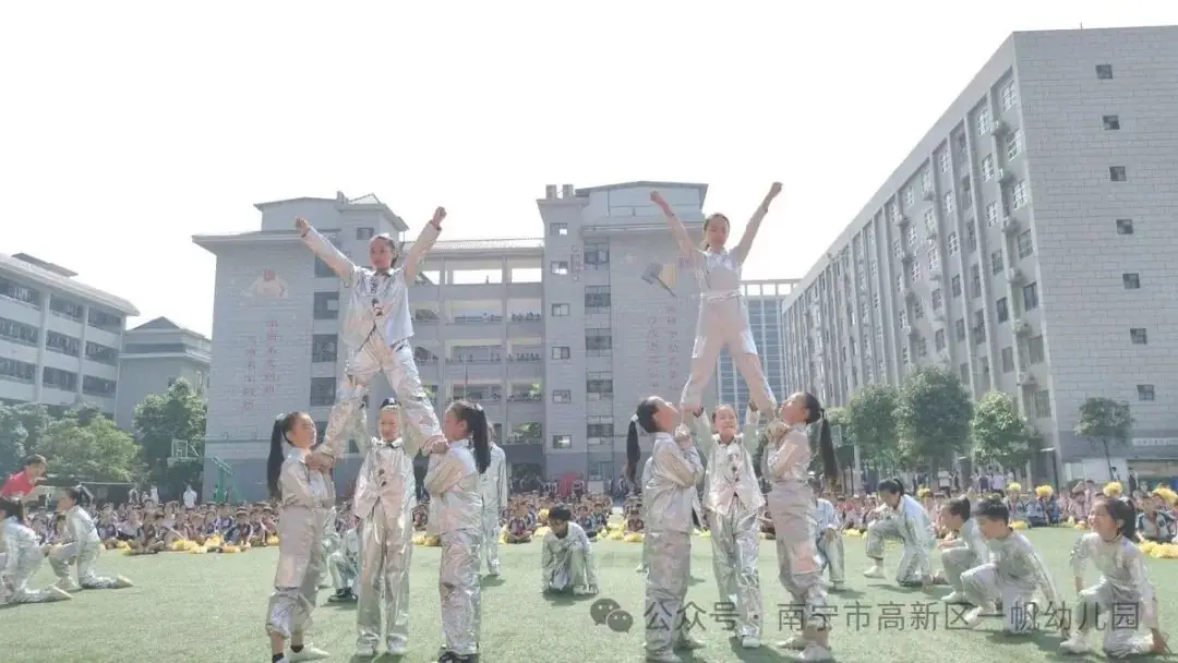 初探小学,助力幼小衔接——南宁市高新技术产业开发区一帆幼儿园 2024年春季学期参观小学活动 第25张 初探小学,助力幼小衔接——南宁市高新技术产业开发区一帆幼儿园 2024年春季学期参观小学活动 第25张