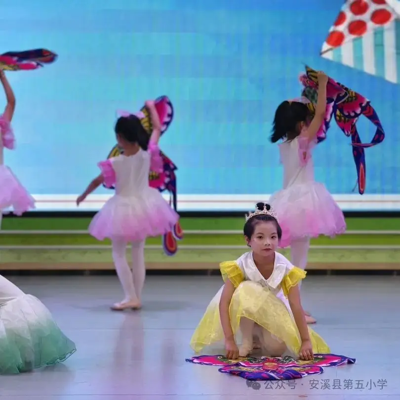 安溪县第五小学庆“六一”暨第十三届校园文化艺术节文艺汇演 第73张