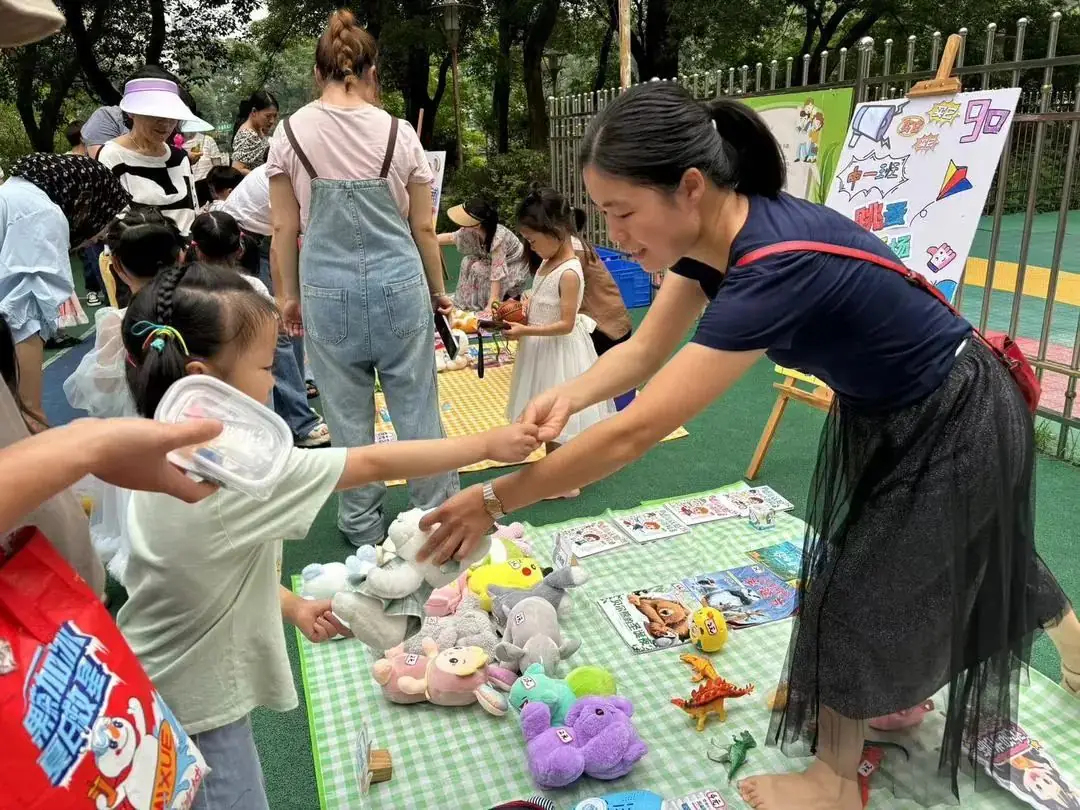 “欢乐六一,趣享成长”——燕子山小学附属幼儿园二部“庆六一”亲子主题活动 第64张 “欢乐六一,趣享成长”——燕子山小学附属幼儿园二部“庆六一”亲子主题活动 第64张