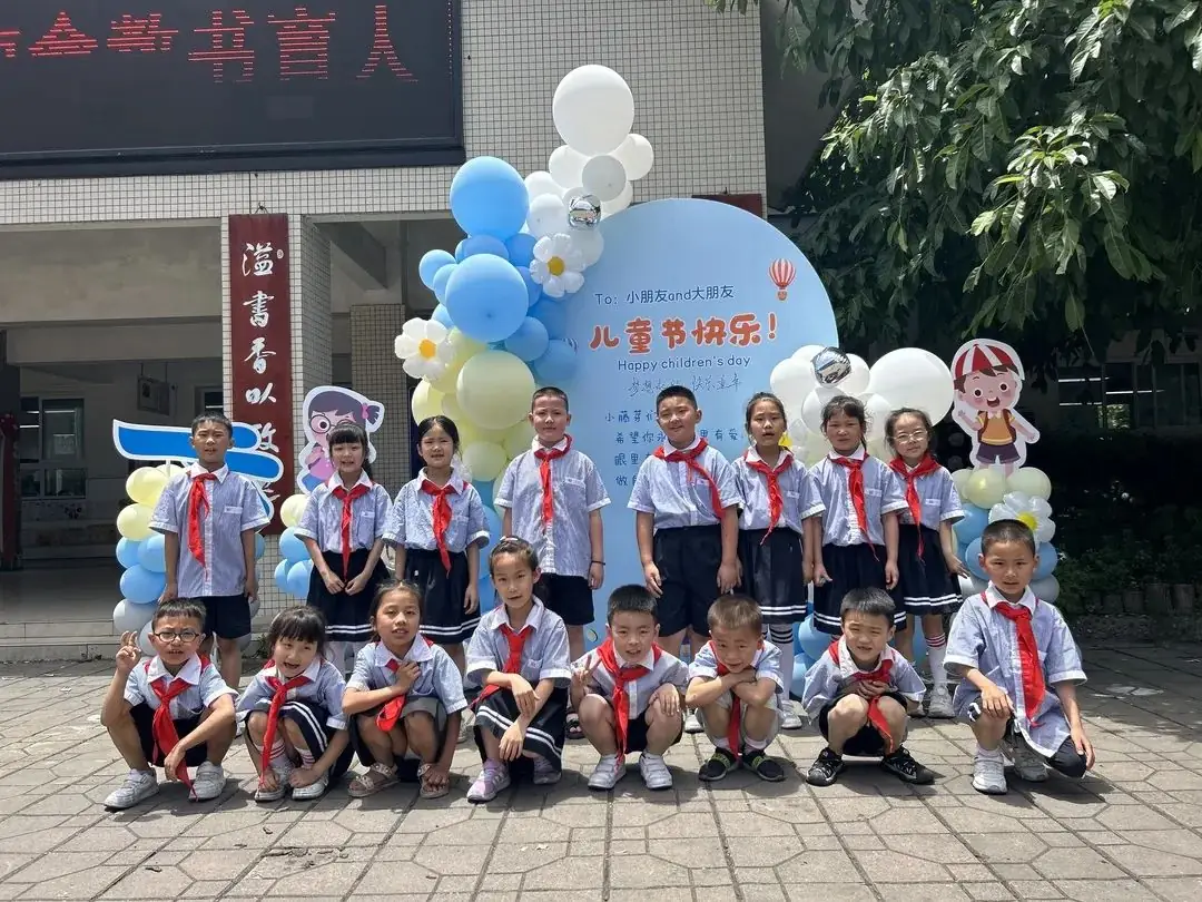 红领巾 爱祖国——记怀远小学教育集团2024年春新队员入队仪式 第42张 红领巾 爱祖国——记怀远小学教育集团2024年春新队员入队仪式 第42张