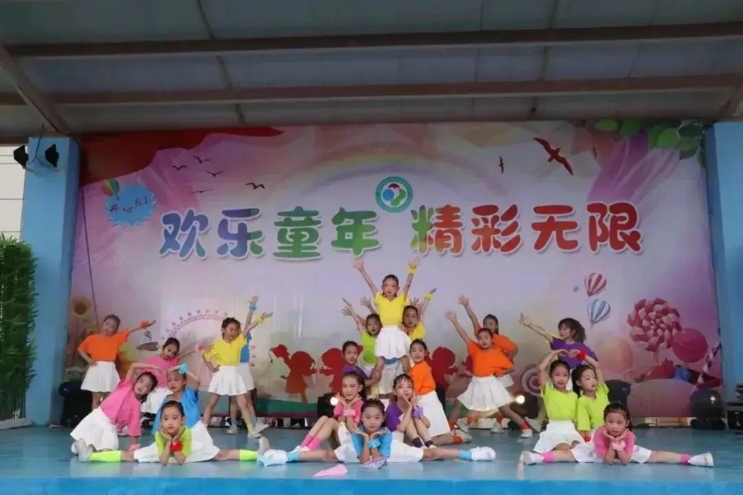 【三中三小教育集团】五家渠第三小学“红领巾爱祖国”庆六一芦笛校园艺术节文艺演出 第71张