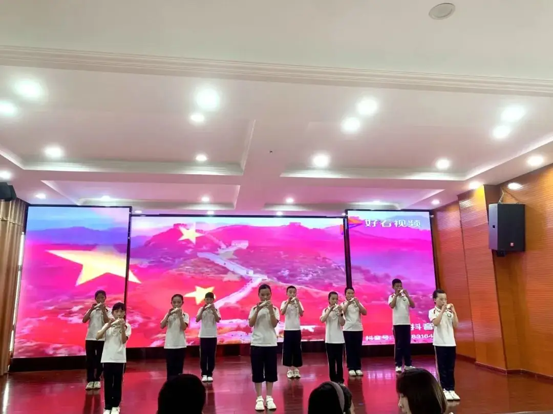 红领巾 爱祖国 ——武阳镇中心小学开展2024年庆“六一”文艺展演暨落实“双减”课后服务成果汇报活动 第33张 红领巾 爱祖国 ——武阳镇中心小学开展2024年庆“六一”文艺展演暨落实“双减”课后服务成果汇报活动 第33张