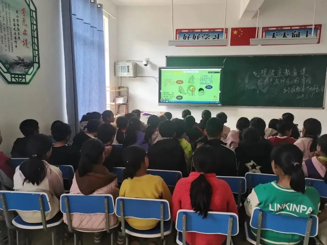 云南省杨浦竹地希望小学站| 杨晓红 “知不足而奋进,望远山而力行” 第15张