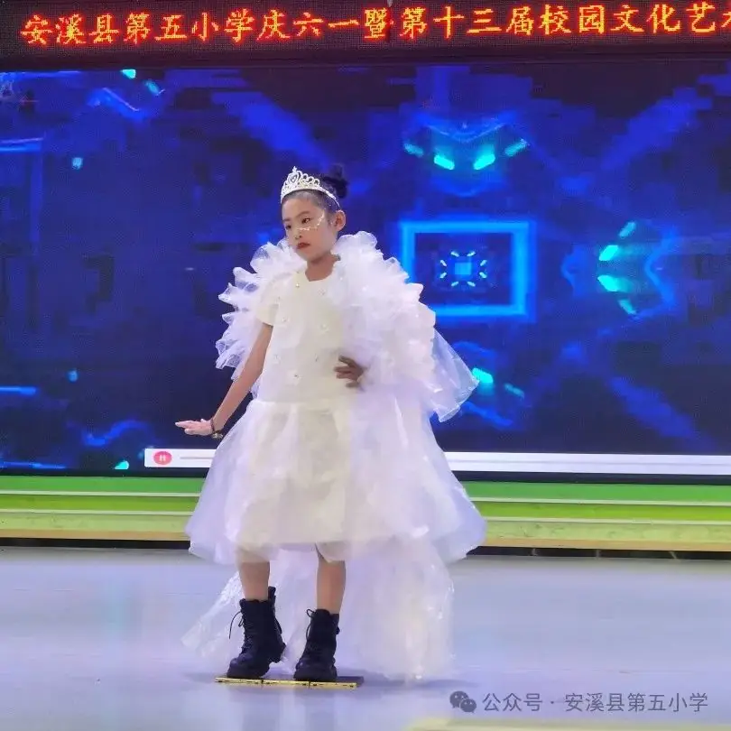 安溪县第五小学庆“六一”暨第十三届校园文化艺术节文艺汇演 第28张