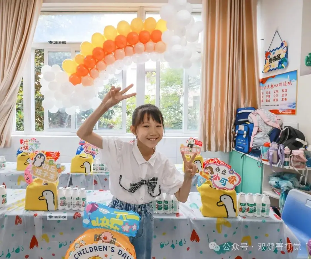 回放!仪征市实验小学十岁成长仪式 第78张