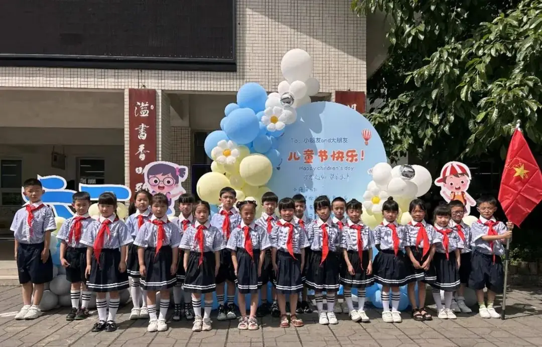 红领巾 爱祖国——记怀远小学教育集团2024年春新队员入队仪式 第46张 红领巾 爱祖国——记怀远小学教育集团2024年春新队员入队仪式 第46张