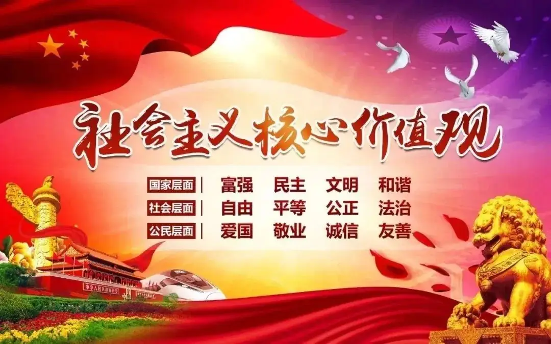 花开新时代 童心向未来——蚌埠市吴安小学第十四届校园文化艺术节 第78张 花开新时代 童心向未来——蚌埠市吴安小学第十四届校园文化艺术节 第78张