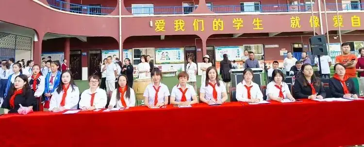 红军小学 | “妙趣童年  欣动六一”——延川红军小学六一儿童节·文艺汇演· 第7张