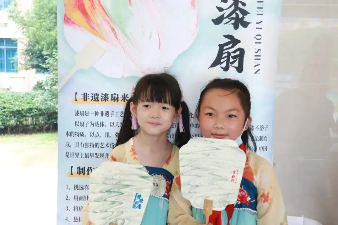 不负夏日,FUN肆一天——记高桥镇中心小学2024年六一系列庆祝活动 第35张 不负夏日,FUN肆一天——记高桥镇中心小学2024年六一系列庆祝活动 第35张