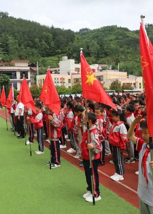 【校园动态】道坪谷龙小学“暖童心护成长 携手'黔'行”主题庆“六·一”文艺汇演 第43张 【校园动态】道坪谷龙小学“暖童心护成长 携手'黔'行”主题庆“六·一”文艺汇演 第43张