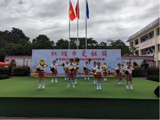 红领巾爱祖国——古陂镇中心小学举行2024年校园文化节暨“六一”艺术展演 第28张 红领巾爱祖国——古陂镇中心小学举行2024年校园文化节暨“六一”艺术展演 第28张