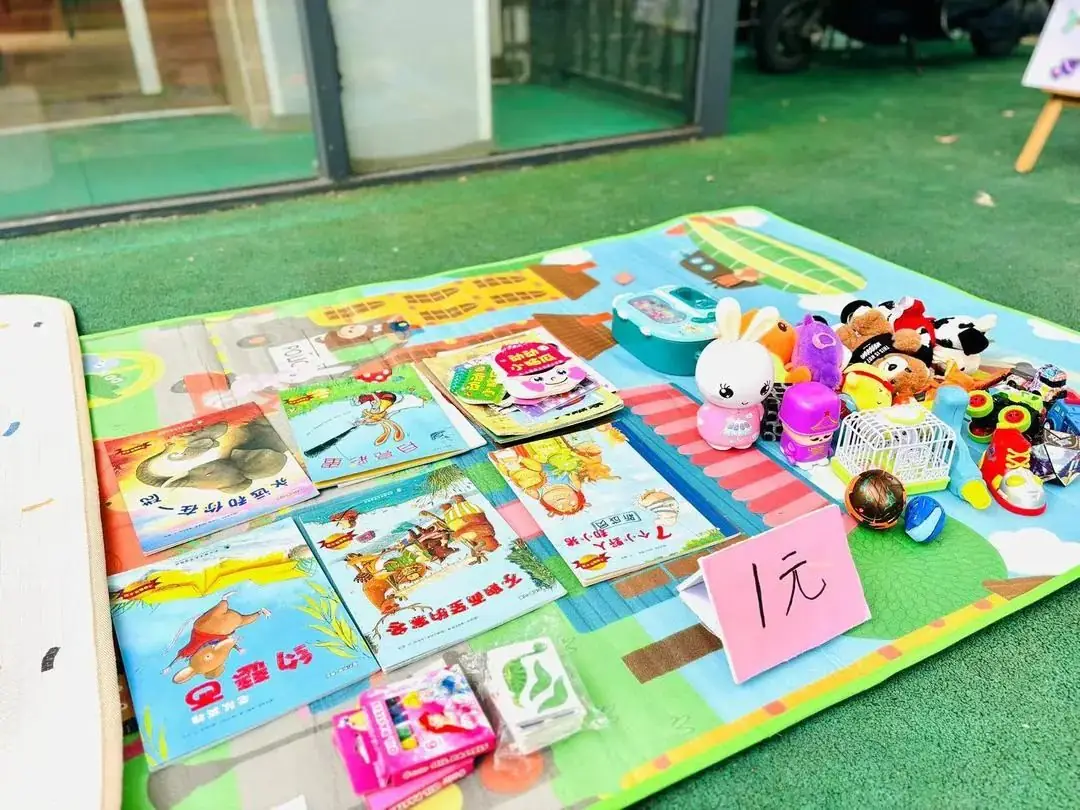 “欢乐六一,趣享成长”——燕子山小学附属幼儿园二部“庆六一”亲子主题活动 第40张 “欢乐六一,趣享成长”——燕子山小学附属幼儿园二部“庆六一”亲子主题活动 第40张