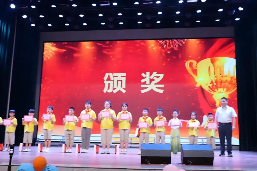 少年有志 向阳生长——滨海县行知实验小学庆“六一”暨社团成果展示 第30张 少年有志 向阳生长——滨海县行知实验小学庆“六一”暨社团成果展示 第30张