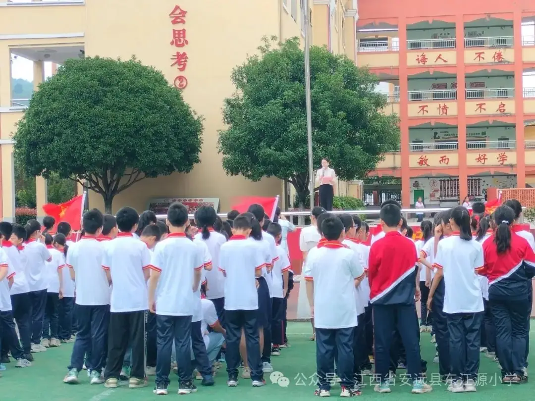 关注心理健康 遇见美好自己——东江源小学开展525心理健康月系列活动 第6张 关注心理健康 遇见美好自己——东江源小学开展525心理健康月系列活动 第6张