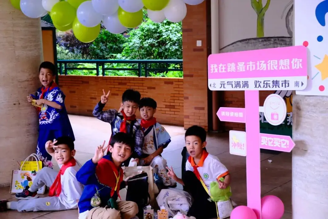 走秀、展演、义卖街……这所小学的艺术节太好玩! 第17张 走秀、展演、义卖街……这所小学的艺术节太好玩! 第17张