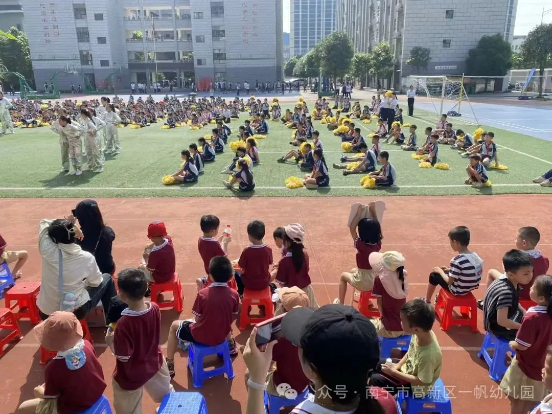 初探小学,助力幼小衔接——南宁市高新技术产业开发区一帆幼儿园 2024年春季学期参观小学活动 第21张 初探小学,助力幼小衔接——南宁市高新技术产业开发区一帆幼儿园 2024年春季学期参观小学活动 第21张